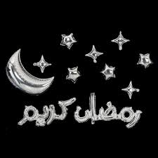 مشاهدة وتحميل مسلسلات رمضان لعام 2020 اون لاين وبجودة عالية 720p حصريا بدون اعلانات حصرياً. Ù…Ø¬Ù…ÙˆØ¹Ø© Ø±Ù…Ø¶Ø§Ù† ÙƒØ±ÙŠÙ… Bmk