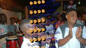 اغاني الجنيص كامله تسجيلات القهران : ØªØ­Ù…ÙŠÙ„ Ø§ØºØ§Ù†ÙŠ Ø§Ù„ÙÙ†Ø§Ù† Ø¹Ù„ÙŠ Ù…Ù‡Ù†Ø¯ Ø§Ù„Ø¬Ù†ÙŠØµ