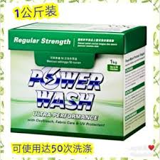 Here's how to clean your washing machine. Ready Stock Cosway Powermax Washing Machine Drum Cleaner 600gram Shopee Malaysia