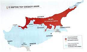 Omorfo or güzelyurt) is a town in the northwestern part of cyprus, under the de facto control of northern cyprus. H Fwnh Ths Eparxias Lagkada Xartes Ths Kyproy Epistrofh Morfoy Kai Rizokarpaso