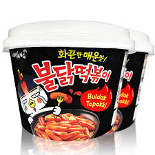 Maybe you would like to learn more about one of these? Buldak Tteokbokki 2pack Korean Rice Cake Instant Korean Snack Tteok Tteokbokki Rice Cake ë–¡ë³¶ì´ Spicy Amazon Com Grocery Gourmet Food