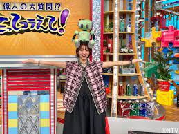 笑ってコラえて！【公式】🗻🦅🍆✨ on X: #笑ってコラえて 8月17日（水）よる7時〜 2時間スペシャル放送🍆✨ スタジオゲスト１人目は  満島ひかりさんです🎉 映画『TANGタング』で共演するロボット タングが頭にのってます😍 ナゾ探しの旅で満島さんは 驚異のナゾ解き能力 ...