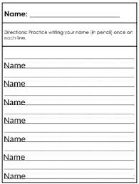 You cannot sell the product itself or the printouts. Editable Name Practice Worksheet By Lovelace S Little Learners