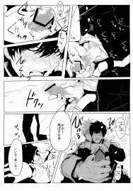 BL同人誌】銀時先生に脅されて性的ご奉仕をさせられる土方…アナルセックスでハメ撮りされてケツアクメ！【銀魂】 | BLアーカイブ