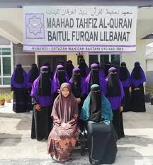 Sk tanjung bidara atau sekolah kebangsaan tanjung bidara. Pengambilan Maahad Tahfiz Al Quran Baitul Furqan Melaka Facebook