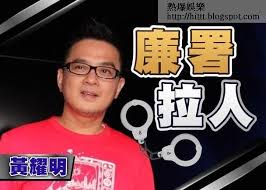 撐 何韻詩, 黃耀明, 大支, 巴奈, 吉那罐子樂團, 拍謝少年, 林理惠, sonic deadhorse, 張雅淳, 勞動服務, 舒米恩, 黃子軒, 楊秀卿, 滅火器, 董事長樂團, 儲見智 & 謝銘祐 Utauocxdkct59m