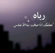 5 خلفيات واتس اب عالية الجودة. ØµÙˆØ± ÙˆØ§ØªØ³ Ø§Ø¨ Ø§Ù„Ø±ÙˆØ¹Ø© Ùˆ Ø§Ù„Ø¬Ù…Ø§Ù„ ÙÙŠ Ø±Ù…Ø²ÙŠØ§Øª Ù…ØªÙ†ÙˆØ¹Ø© Ùˆ Ù…Ø¹Ø¨Ø±Ø© Ù†Ø§ÙŠØ³