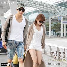 Maybe you would like to learn more about one of these? Chunhye Couple Park Yoochun Yoon Eun Hye Home Facebook