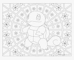 You can print or color them online at getdrawings.com for absolutely free. Pokemon Coloring Pages For Adults Pokemon Cyndaquil Coloring Pages Hd Png Download Transparent Png Image Pngitem
