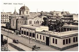 Port Said Greek Church In 1900 S Old Egypt Egypt History Egypt