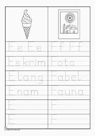 Maybe you would like to learn more about one of these? Lembar Kerja Anak Tk Paud Menulis Kata Inisial A Z Free Download