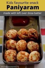 Gunta Ponganalu Recipe Andhra Special Gunta Ponganalu Recipe In 2020 Indian Food Recipes Vegetarian Recipes Tasty Vegetarian Recipes