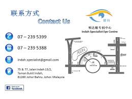 2, lorong bukit kecil indah, taman bukit. Facebook