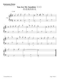 Individual part sheet music by jimmie davis : You Are My Sunshine Super Easy Version Free Piano Sheet Music Piano Chords