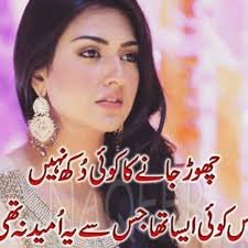 Instagram photo by shazia raza • Jul 19, 2025 at 8:49 AM