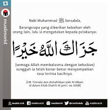  Apakah Maksud Jazakallahu Khairan Apakah Ianya Ucapan Terima Kasih Di 2021 Kata Kata Terima Kasih Kata Kata Bijak