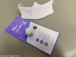 Soomlab Air Queen Surgical Mask Video Review The Healthy Bear