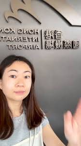 Cheng An (Steven) Yang