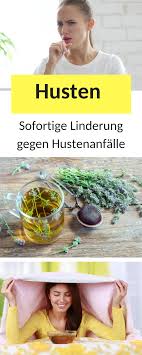 Aber ich habe ein ähnliches problem: 6 Wege Wie Du Husten Nur Durch Hausmittel Loswirst Mit Bildern Husten Hausmittel Reizhusten Hausmittel Reizhusten