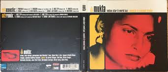 Indian sitar & world jazz