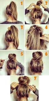 Easy Big Voluminous Bun Tutorial For Summers Hair Styles Hair Hacks Hair Lengths
