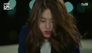 Book attractions in south korea, like the everland. Introverted Boss Episode 14 Dramabeans Korean Drama Recaps