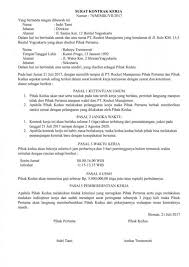 Lihatlah pada surat kontrak kerja tentang status kepegawaian anda. Qyydq6s8du2ffm