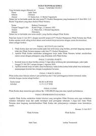 Kontrak kerja karyawan adalah suatu perjanjian di antara pekerja dan pengusaha secara lisan cukup berbeda dari kontrak karyawan harian, kontrak ini memiliki durasi waktu kerja yang lebih singkat. Qyydq6s8du2ffm