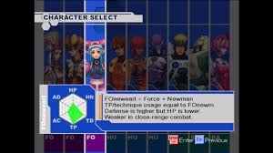 The developer of the new star trek online game, cryptic studios, has been overwhelmed by the response of gamers to the launch of its new game's beta test. Download Phantasy Star Online Windows My Abandonware