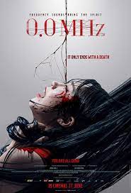 2019 offered a wide variety of horror films, from the frightening to the fascinating, fun, and f***ed up. 6 Asian Horror Movies That Will Keep You Awake At Night In 2019