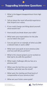 Topgrading Interview Questions Interview Techniques