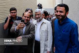 به گزارش ایسنا، متن این پیام سعید جلیلی به شرح زیر است: Ø§ÛŒØ³Ù†Ø§ Ø³Ø®Ù†Ø±Ø§Ù†ÛŒ Ø³Ø¹ÛŒØ¯ Ø¬Ù„ÛŒÙ„ÛŒ Ø¯Ø± Ù‡Ù…Ø¯Ø§Ù†