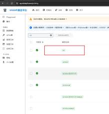 深度解析OpenAI o3 大模型：详细功能、API Key 获取及Python 代码 ...