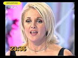 Check spelling or type a new query. Royla Koromhla Mprabo Rebegion Prwtoxronias 1998 Full Show Youtube