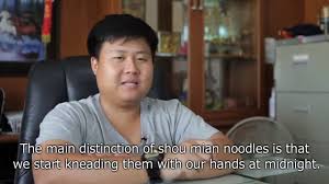 Video by jetjaras na ranong get the latest breaking news, analysis. Origins Of Ratchaburi Noodles Youtube