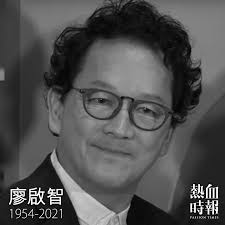 無雙｜project gutenberg｜130min／2018 ｜#莊文強 #周潤發 #郭富城 #張靜初 #廖啟智 ｜#action #hongkong #movie #poster. Ck1vbofqmn6p1m