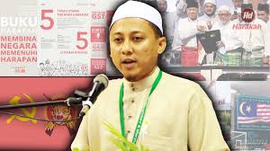 Ketua pakatan harapan, mahathir mohamad di kuala lumpur, kamis, pukul 02.45 mengatakan koalisi telah dihubungi oleh istana yang. Imbasan 2019 Muafakat Nasional Vs Pakatan Harapan