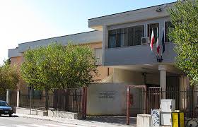 La scuola dell'infanzia paritaria san giorgio è una scuola paritaria convenzionata fism. Istituto Comprensivo Statale S G Bosco T Fiore Altamura Istituto Comprensivo Statale San Giovanni Bosco Tommaso Fiore Scuola Primaria Scuola Secondaria 1 Grado Scuola Dell Infanzia
