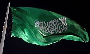 حصدت الخطوط السعودية العديد من الجوائز على مدار مشوارها الحافل بالإنجازات نذكر منها: Ø£Ø®Ø¨Ø§Ø± Ø§Ù„Ø³Ø¹ÙˆØ¯ÙŠØ© Ø§Ù„ÙŠÙˆÙ… ÙˆÙ„ÙŠ Ø§Ù„Ø¹Ù‡Ø¯ ÙŠØªØ³Ù„Ù… Ø±Ø³Ø§Ù„Ø© Ø®Ø·ÙŠØ© Ù…Ù† Ø£Ù…ÙŠØ± Ø§Ù„ÙƒÙˆÙŠØª ÙˆØ´Ø®Øµ ÙŠØ³ÙŠØ¡ Ù„ÙØ¸ÙŠ Ø§