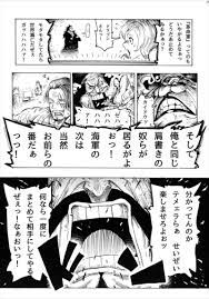 p o m amazon lily last day ワンピース 無料エロ漫画 レインボーブック cards rainbow books