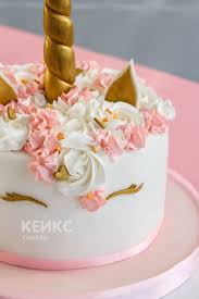 как украсить торт на день рождения девочке своими руками Tort Edinorog Bez Mastiki Devochke Vnutri Skryvaetsya Nezhnaya Nachinka S Plombirnym Mussom I Yagodami Tortnazakazmoskva Detskij Tort Tort Tort Na Den Rozhdeniya