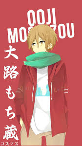 Mochizō ōji Korigengi Wallpaper Anime Animasi Seni Manga Seni