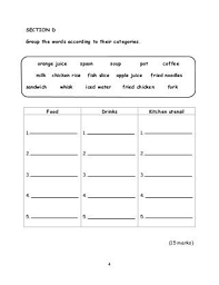 Nor elyana binti zainal (guru bahasa inggeris tahun 2 amir dan 2 azam) disemak oleh: 13 English Exam Ideas English Exam Exam English Exam Papers