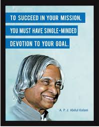 Renowned for his pivotal role in the nation's civilian space programme and military missile development, he was known as the missile man of india. Apj Abdul Kalam Quotes Frame Paper Print Imgmc Posters Quotes Motivation Posters In India Buy Art Film Design Movie Music Nature And Educational Paintings Wallpapers At Flipkart Com
