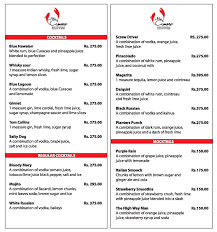 Menu For Mio Amore Mani Square Mall Kankurgachi Kolkata Kolkata