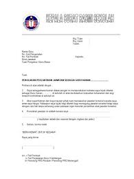 Tentu di setiap akhir sesi wawancara dari suatu perusahaan, kita bisa menilai apakah kita sudah sesuai dengan tempat dan jabatan yang telah kita lamar sebelumnya. Download Format Standard Surat Penolakan Lantikan Jawatan Gk