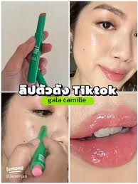 59 ไอเดียยอดนิยมเกี่ยวกับ Gala Camille แบบกด02 ในปี 2025