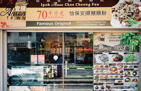 The main economic activities in teluk intan are oil palm cultivation and palm oil production. Anson Town The Authentic Ipoh Style Cuisine In Singapore