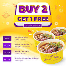 Aeon midtown falim, no.1, hala falim 1, taman mas jaya, falim (7,962.23 km) 30200 ipoh, perak. D Laksa Malaysia Posts Facebook