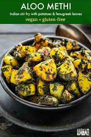 Aloo Methi Aloo Methi Methi Recipes Aloo Methi Recipe